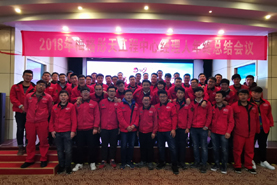 “升級迎接激變”——2018年梅格彤天工程中心經理人年度工作總結會大紀實