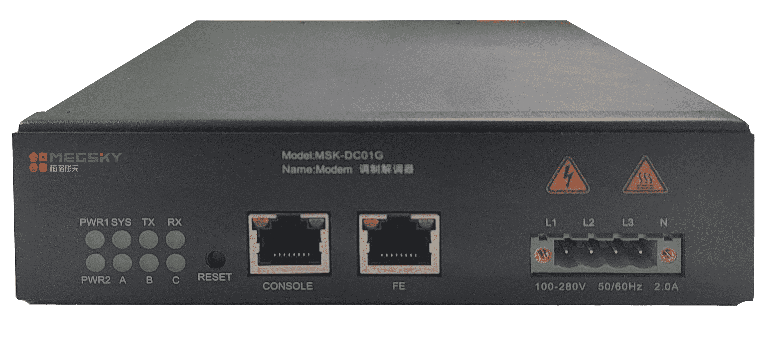 本地HPLC通信單iCube（海外版）