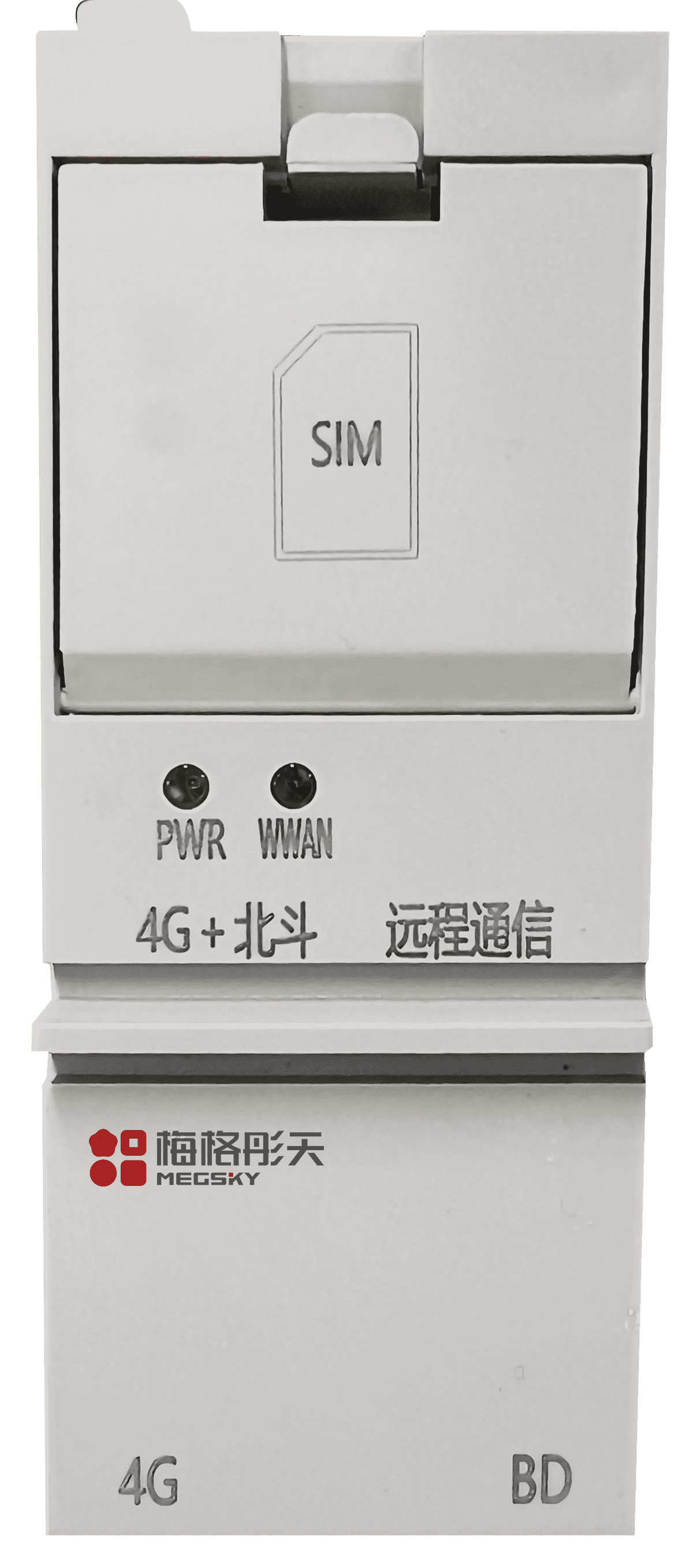 遠程雙通道通信模塊（SCU）
