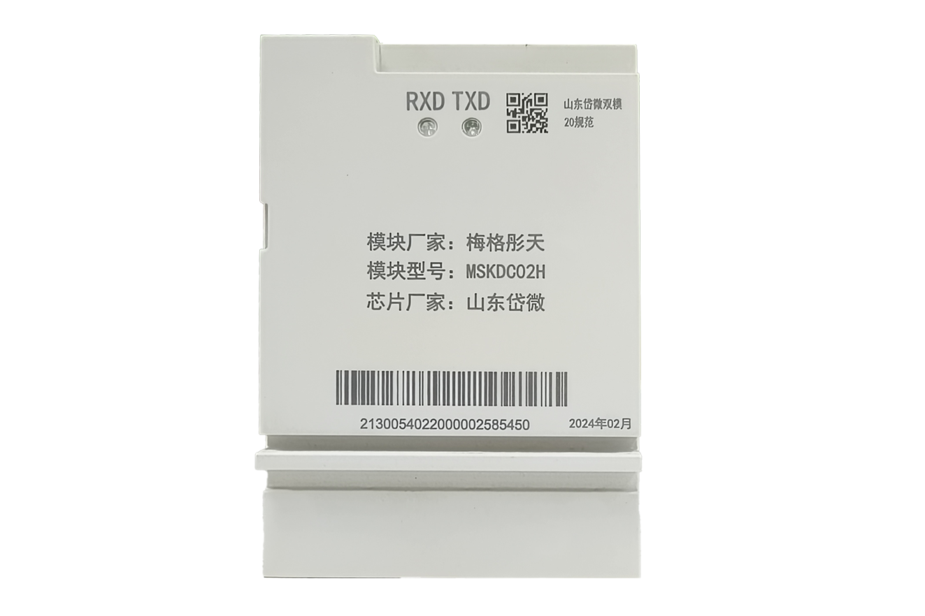 三相雙模通信單元