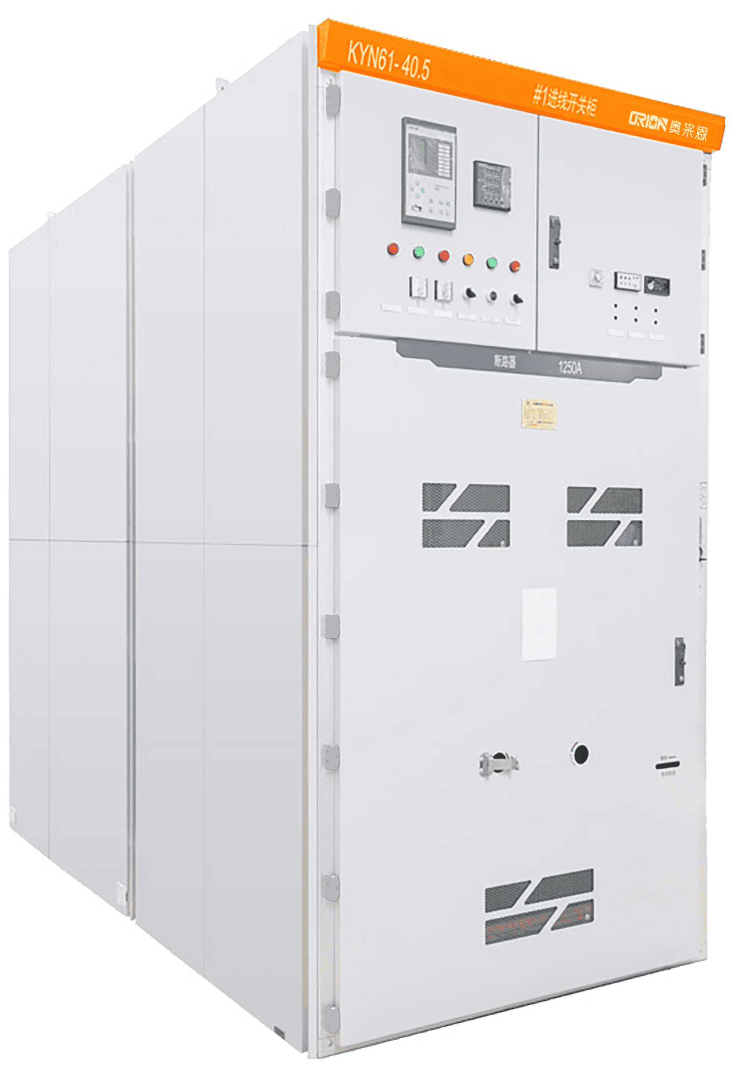 KYN61-40.5鎧裝移開式戶內交流金屬封閉開關設備